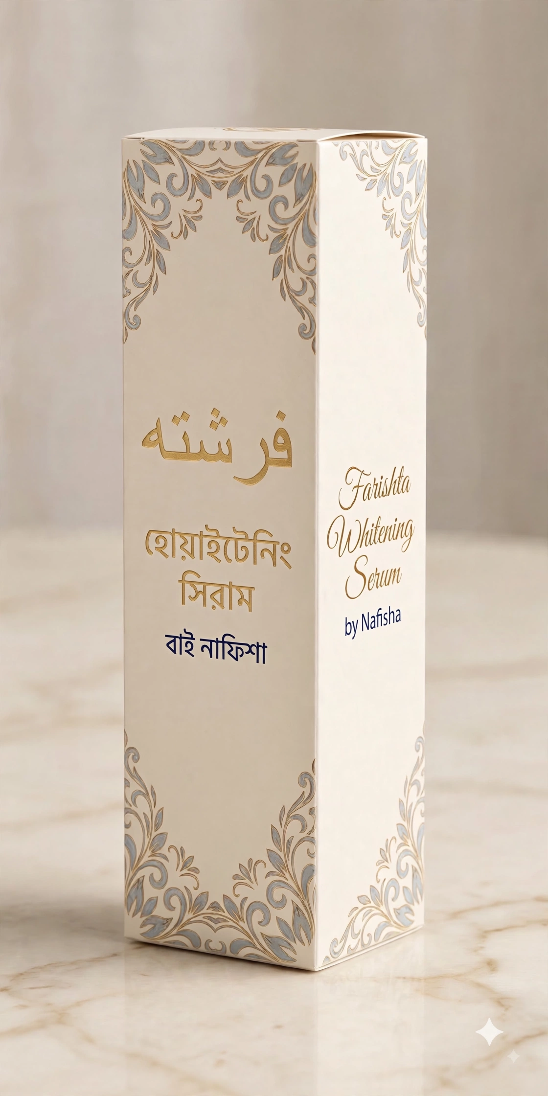 Farishta Whitening Serum
